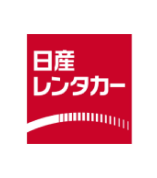 株式会社日産カーレンタルソリューション